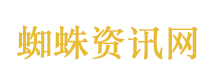 百度网盘